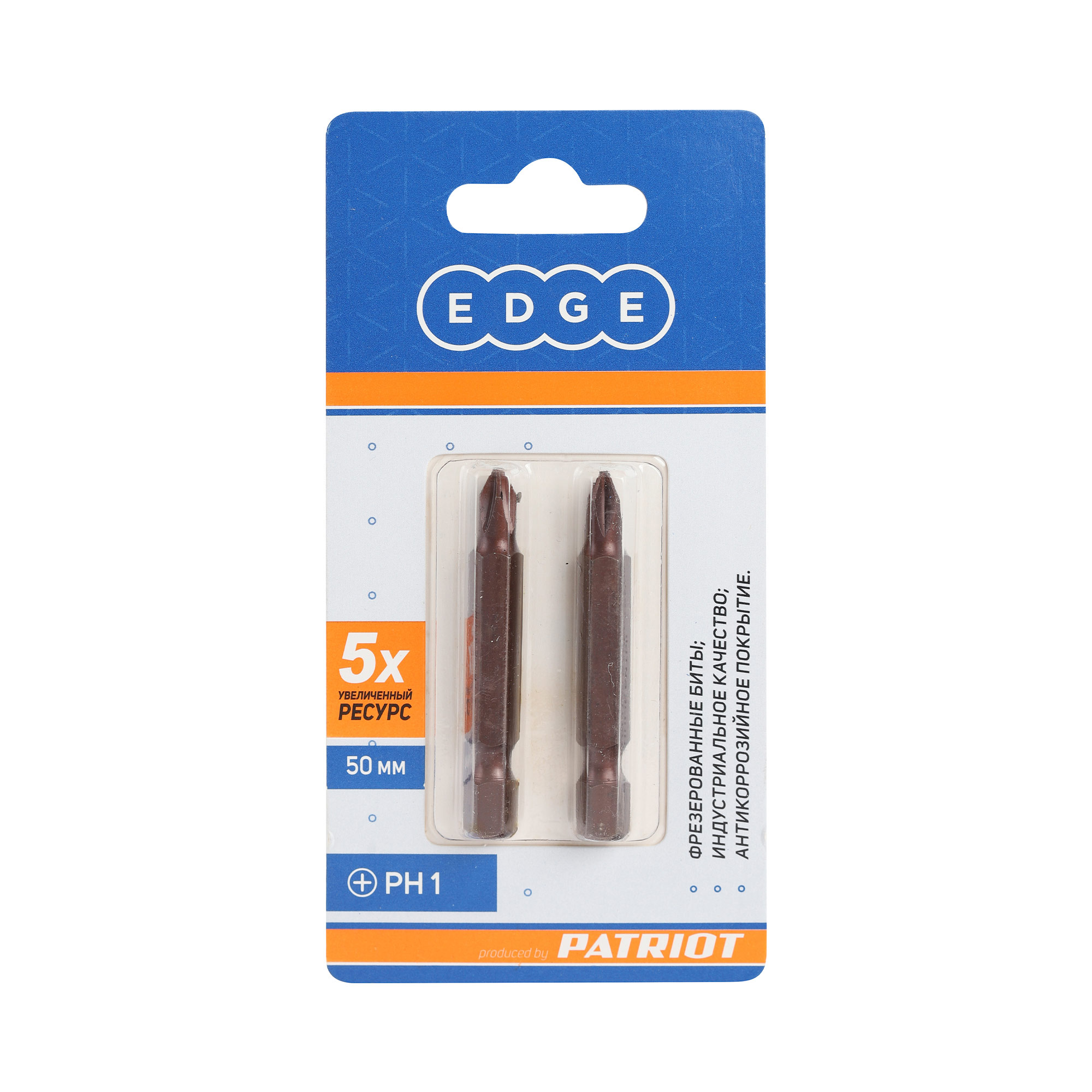 Бита PH1, сталь S2, длина 50 мм, 2 шт.